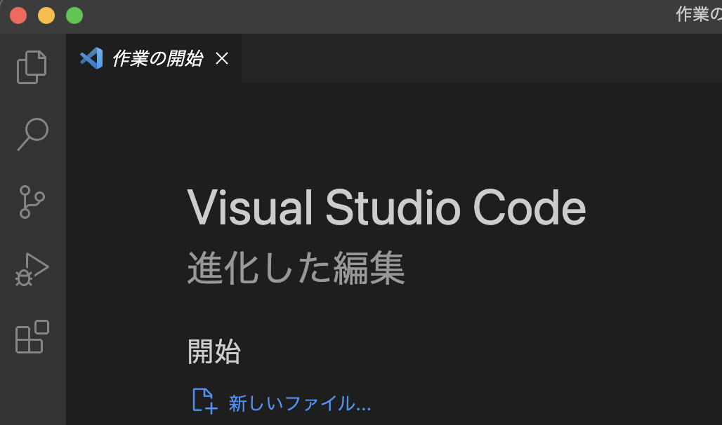 vscode-plugin